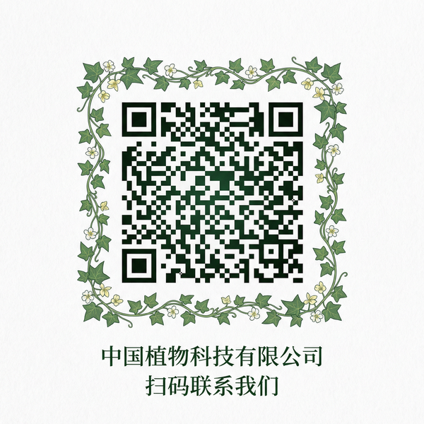 抖阴商务合作二维码 fibutnci.cn